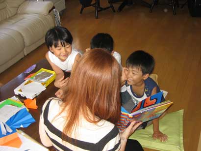 lesson