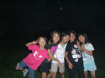 camp