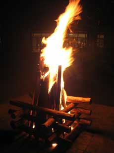 Fire