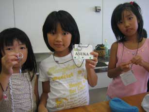 Activity2