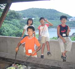 camp